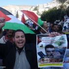 مسيرة في نابلس منددة باغتيال القنطار