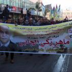 تشييع جثمان الشهيد ماهر الجابي في مدينة نابلس