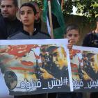 صور.. وقفة بغزة تدين حادثة قتل الشاب 