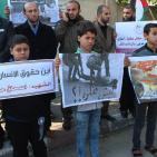 صور.. وقفة بغزة تدين حادثة قتل الشاب 