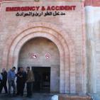 بالصور: افتتاح المستشفى الإندونيسي أحدث مشافي قطاع غزة