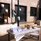 طلبة فلسطين يبعثون آلاف الرسائل لـ