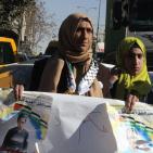 وقفة للمطالبة باسترداد جثامين الشهداء في الخليل