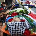 تشييع جثمان الشهيد عز الدين رداد في قرية صيدا بمدينة طولكرم