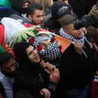 تشييع جثمان الشهيد عز الدين رداد في قرية صيدا بمدينة طولكرم