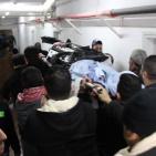 لحظة وصول جثمان الشهيدة أشرقت قطناني إلى مستشفى رفيديا الحكومي بنابلس