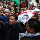 بالصور: الآلاف يُشيعون جثمان الشهيدة أشرقت قطناني من مخيم عسكر في نابلس