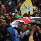 بالصور: الآلاف يُشيعون جثمان الشهيدة أشرقت قطناني من مخيم عسكر في نابلس