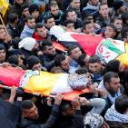 صلّوا العشاء جماعة واستشهدوا معاً