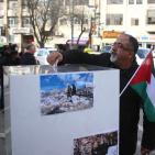 إطلاق حملة تبرعات لإعادة بناء منزل عائلة الشهيد مهند حلبي في رام الله