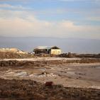 صناعة الملح من البحر الميت