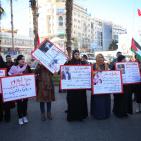 سلسلة بشرية في رام الله بعنوان لكل شهيد حياة