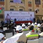 غزة: حفل تسليم المرحلة الأولى من شقق مدينة 