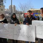 بالصور... وقفة احتجاجية لموظفي مستشفى المحتسب بالخليل