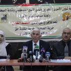 الرئيس يطالب الاحتلال بالإفراج الفوري عن الصحفي القيق