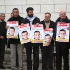 إعتصام تضامني مع الأسير الصحفي محمد القيق أمام مقر الصليب الأحمر في رام الله