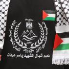 بالصور: مخيم أشبال الشهيد ياسر عرفات بالخليل