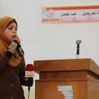 اختتام المؤتمر الثاني للخريجين في قطاع غزة