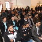 اختتام المؤتمر الثاني للخريجين في قطاع غزة