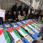 رام الله: وقفة إحتجاجية أمام مكتب الأمم المتحدة للإفراج عن جثامين الشهداء