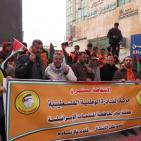 بالصور: المبادرة الوطنية تنظم جولة قاطع عدوك بالخليل