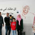 صور- جدارية للشهيدة مهدية حماد في سلواد