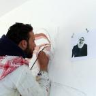 جدارية للشهيدة مهدية حماد في سلواد