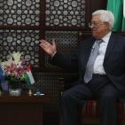 الرئيس يستقبل وزيرة خارجية استونيا مارينا كالجوراند، في رام الله