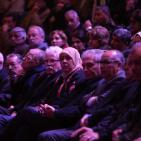 اليوم العالمي لدعم حقوق الفلسطينيين في الداخل في قصر رام الله الثقافي