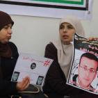 الوقفة التضامنية مع الصحفي محمد القيق في الخليل