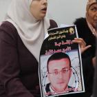 الخليل: وقفة تضامنية مع الأسير القيق المضرب منذ 70 يوما