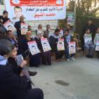 وقفه تضامنيه امام الصليب الاحمر في البيرة مع الأسير المضرب القيق