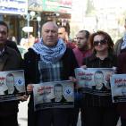 وقفة تضامنية في نابلس مع الأسير الصحفي محمد القيق