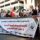 وقفة تضامنية في نابلس مع الأسير الصحفي محمد القيق