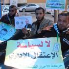 توحيد التضامن مع الأسير القيق في خيمة مشتركة بغزة