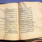 افتتاح معرض 