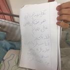 بالصور: القيق وعائلته يرفضان قرار محكمة الاحتلال