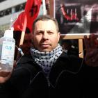 حزب الشعب يُحيي ذكرى تأسيسه الرابع والثلاثين في نابلس