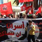 حزب الشعب يُحيي ذكرى تأسيسه الرابع والثلاثين في نابلس