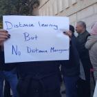 رام الله: إعتصام أمام مدرسة الفرندز احتجاجًا على سياسة الإدارة