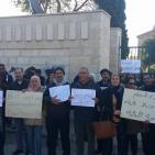 رام الله: إعتصام أمام مدرسة الفرندز احتجاجًا على سياسة الإدارة
