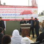 بالصور: الحساينة يُعلن بدء اعمار 15 وحدة سكنية مهدمة كلياً بخانيونس