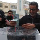 اليوم الوطني لشهداء القدس 