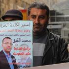 الصور... وقفة احتجاجية أمام شارع الشهداء المغلق في الخليل
