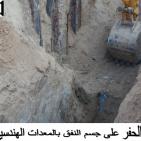 بالصور: الجيش المصري يعلن كشف نفق خرساني مع غزة