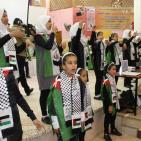 تخريج فوج سفراء السلام 2016 من الاطفال الصم والناطقين