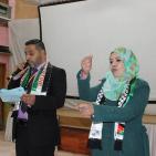 تخريج فوج سفراء السلام 2016 من الاطفال الصم والناطقين