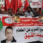 تخريج فوج سفراء السلام 2016 من الاطفال الصم والناطقين