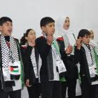 تخريج فوج سفراء السلام 2016 من الاطفال الصم والناطقين