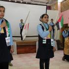 تخريج فوج سفراء السلام 2016 من الاطفال الصم والناطقين